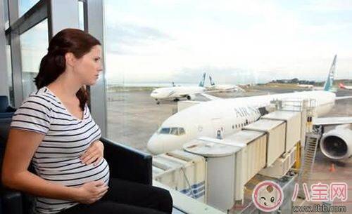 孕妇能做飞机吗 孕妇飞机安检注意事项