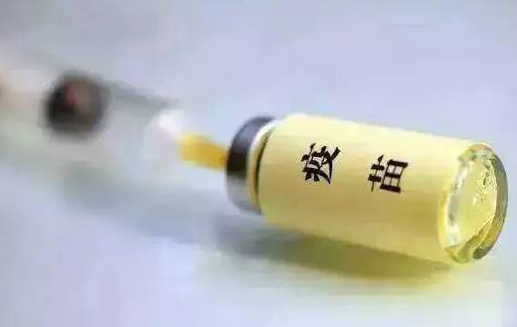 江苏省有问题百白破疫苗吗 江苏省百白破疫苗是有效安全吗
