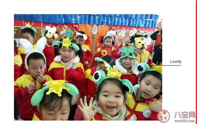 2022幼儿园庆元旦迎新年活动报道稿 幼儿园喜迎元旦活动稿范文三篇