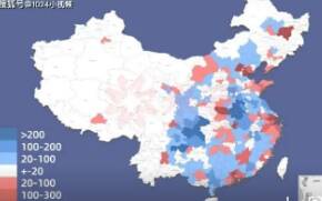 黑龙江提出从根本上解决人口问题(黑龙江十年人口少了600多万)