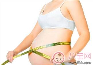 怀孕肥胖的人要减肥吗 孕期如何控制体重