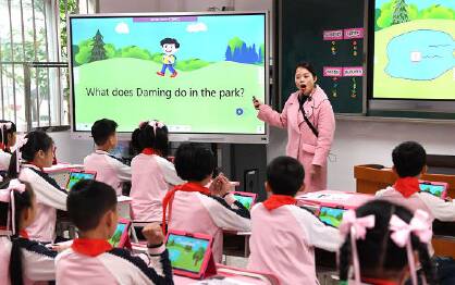 深圳近30万年薪聘中小学老师怎么回事 高薪聘请老师是真的吗
