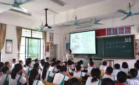北京义务教育托管班要收费吗 学生不收费老师有补助