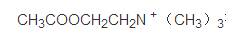 乙酰胆碱是什么 乙酰胆碱的化学本质